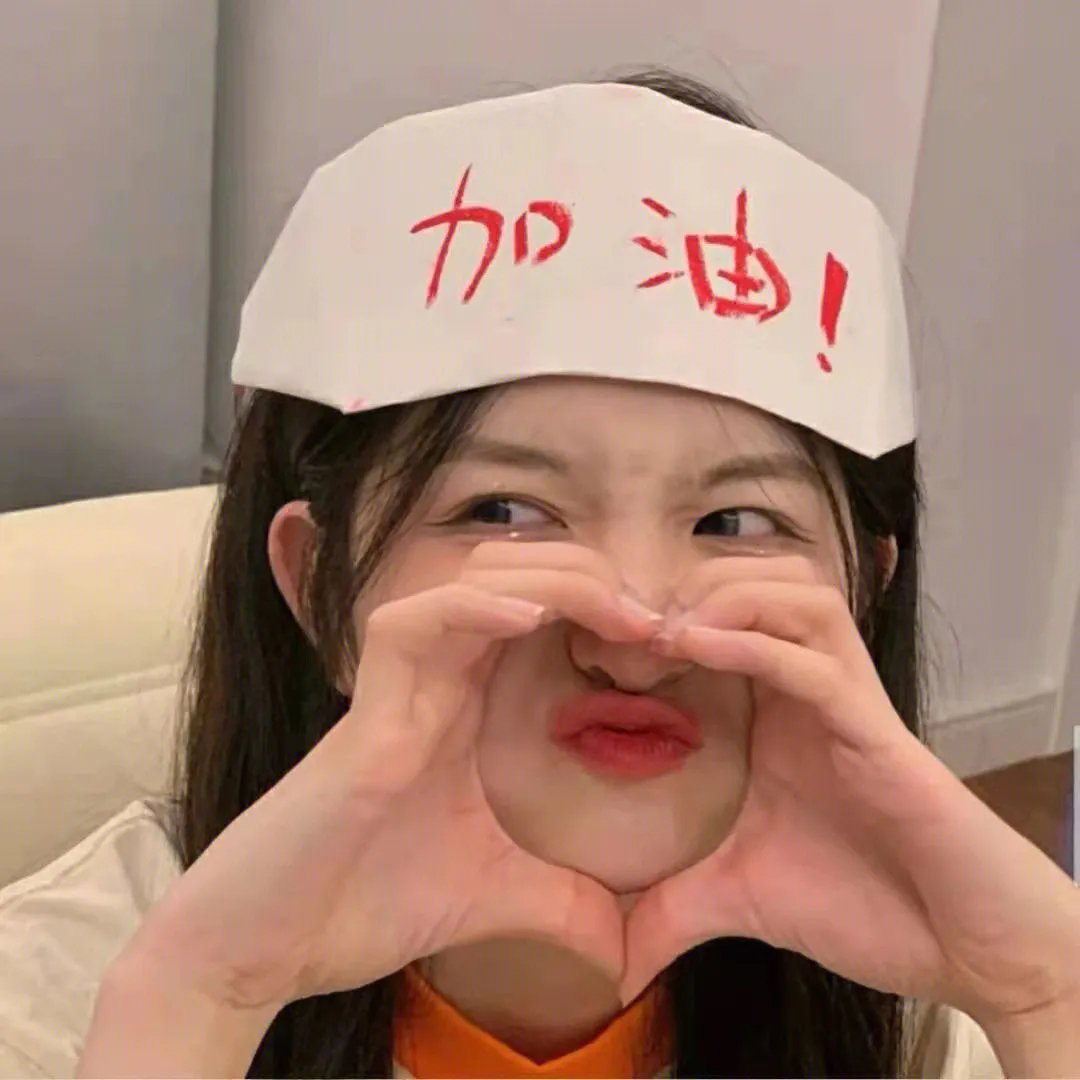 疯狂的狮子