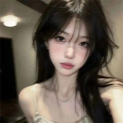 外伤